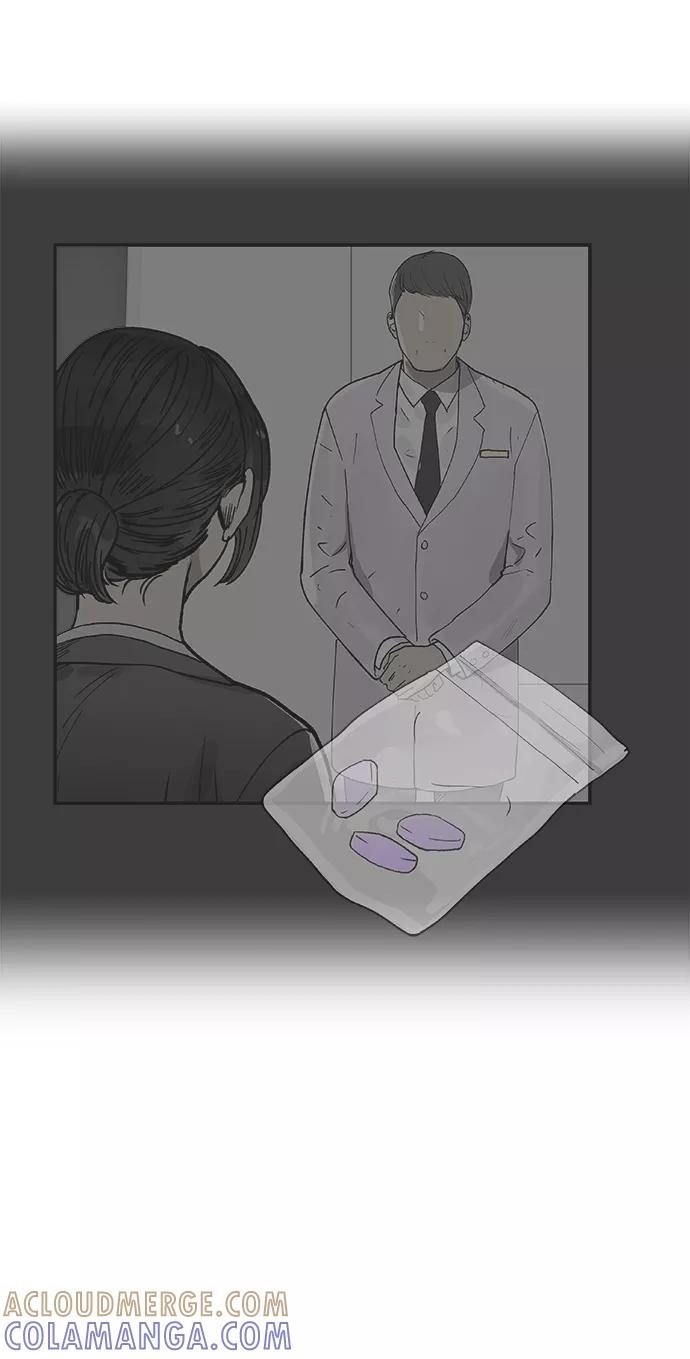 《暗斗》[第19话] 一盘大棋 第58页