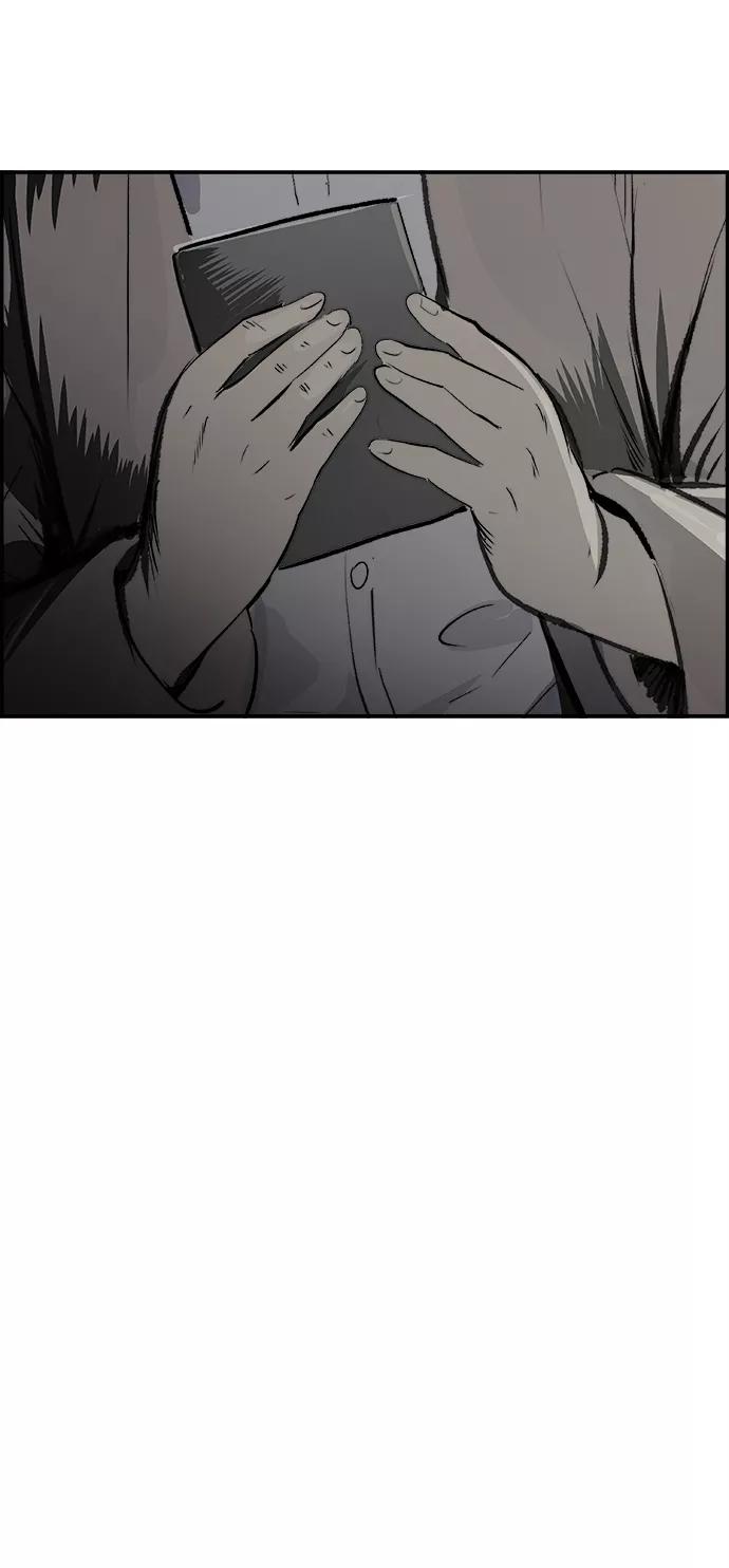 《暗斗》[第20话] 奇迹 第39页
