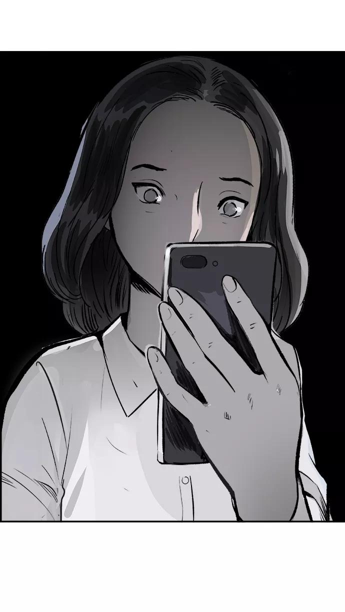 《暗斗》[第20话] 奇迹 第53页