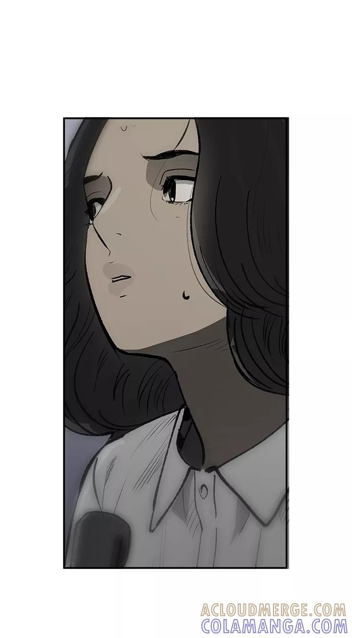 《暗斗》[第21话] 良心的谴责 第76页