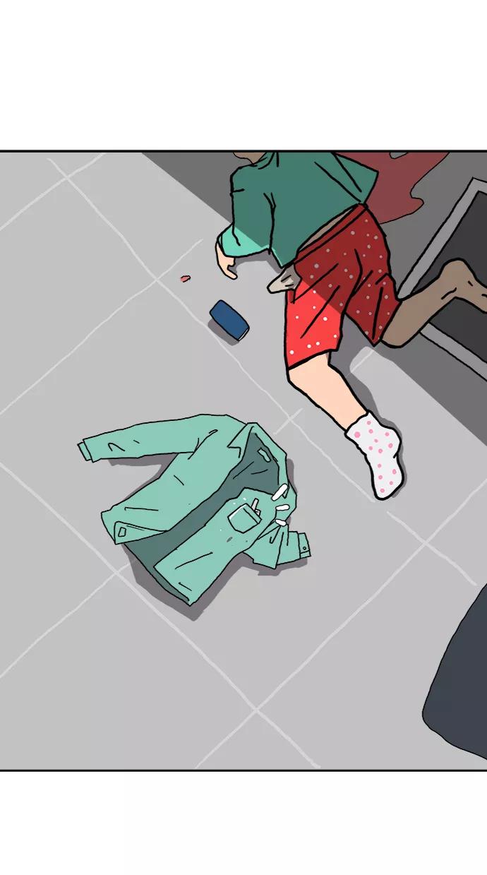 《末日避难所》[第3话] 伤心与压力 第41页