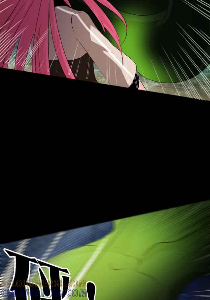 《倾恋的蜜封罐》050-- _邂逅 • END_ 深刻 第4页