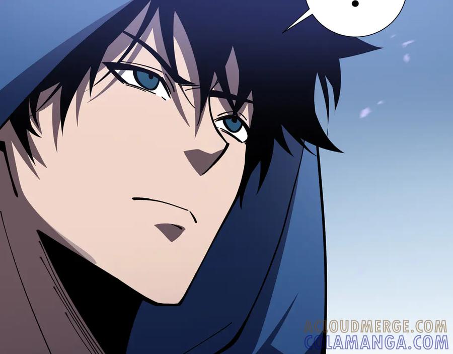 《异狱暴君：我的影子能无限进化》第11话 委托开始 第117页