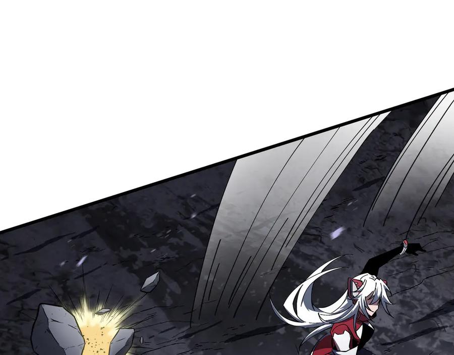《异狱暴君：我的影子能无限进化》第11话 委托开始 第114页