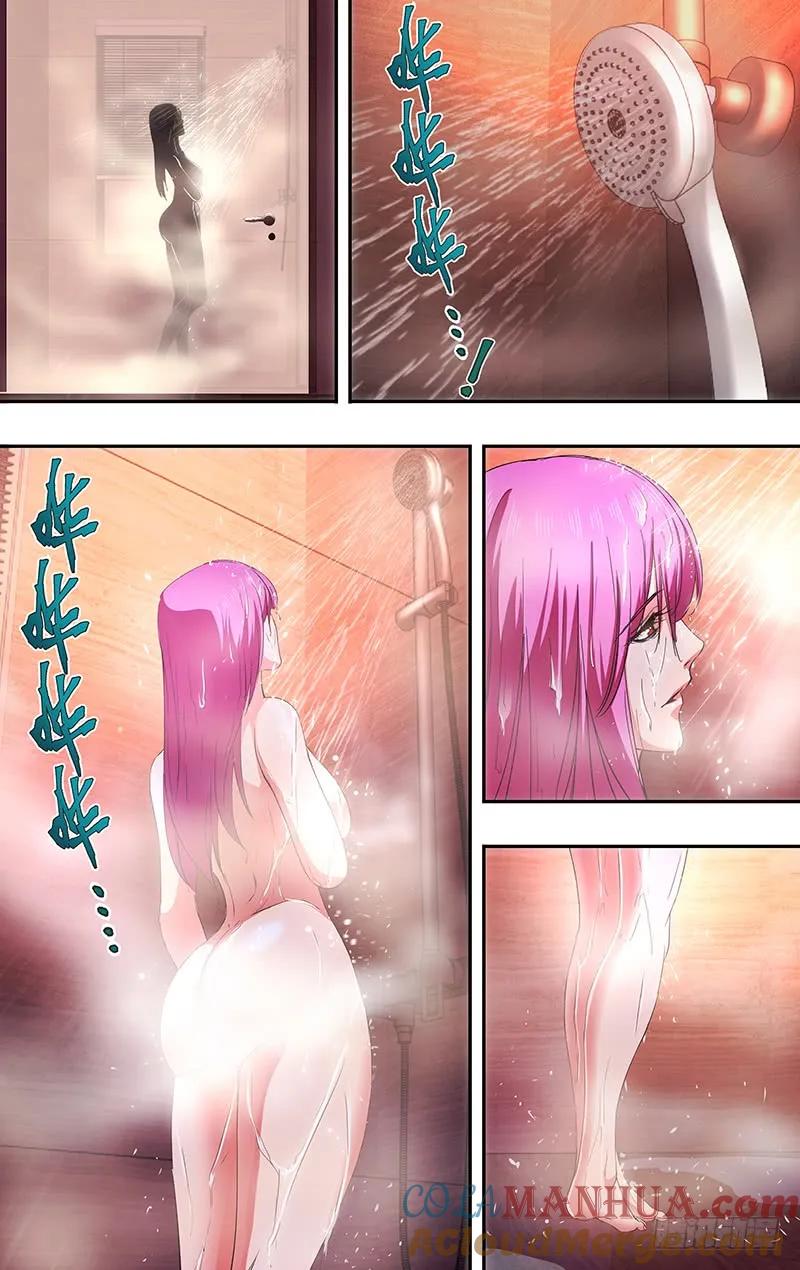 《狼人归来》148 第148话（号令之水） 第8页