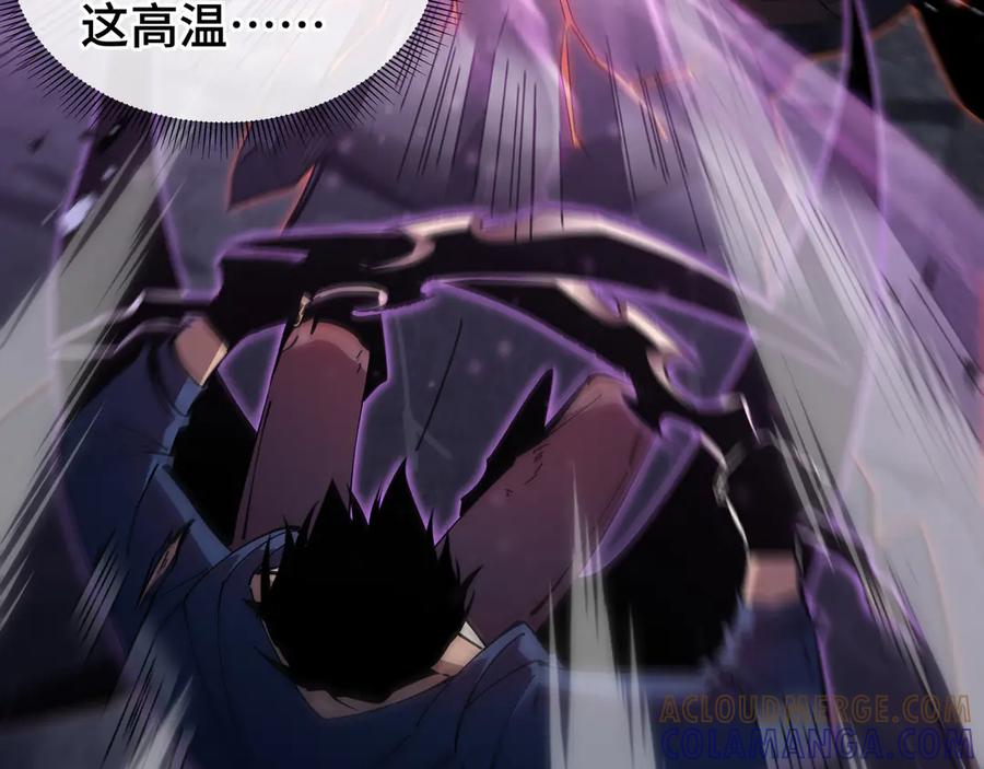《异狱暴君：我的影子能无限进化》第14话 酣战 第89页