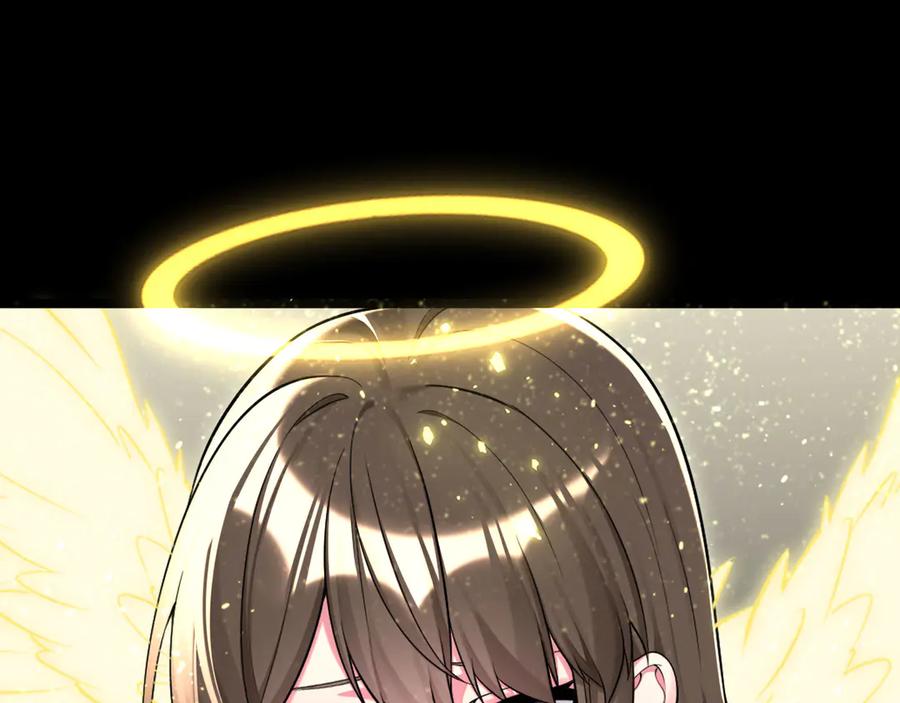 为了妹妹我只好女装上班 - 天使如梦 - 第63张图