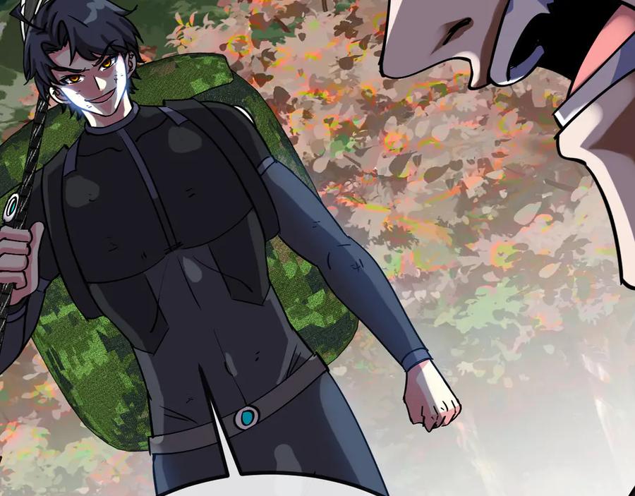 神级升级系统 第177话 雷鸣骑士团 第108页