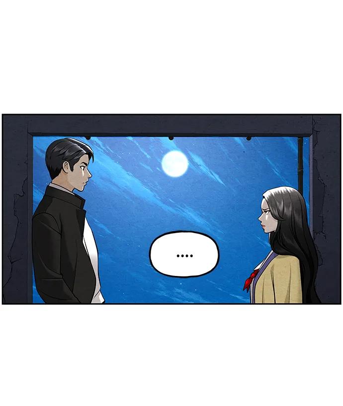 《未来的古董店》[第215] 烛火（7） 第20页