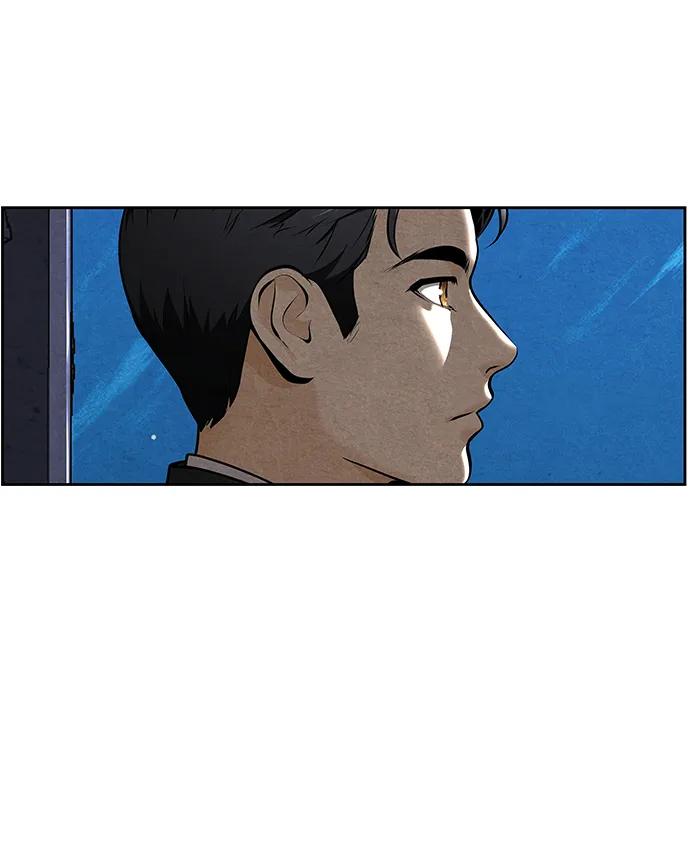 《未来的古董店》[第215] 烛火（7） 第7页