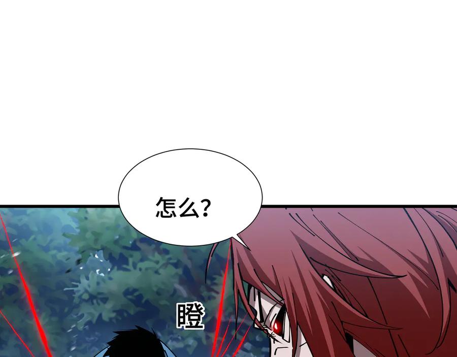《异狱暴君：我的影子能无限进化》第20话 血债 第82页