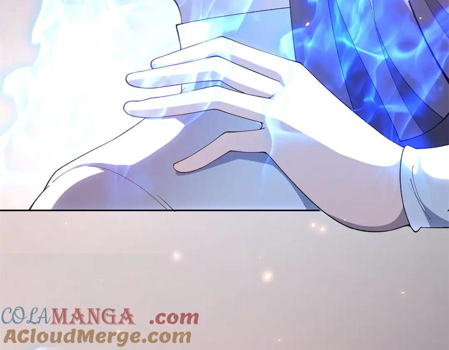 《我的诸神医院》第32话 墙里的拉弥亚 第9页