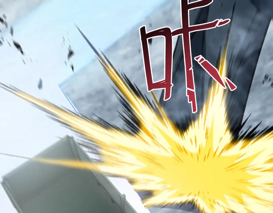 《异狱暴君：我的影子能无限进化》第32话 神出鬼没 第19页