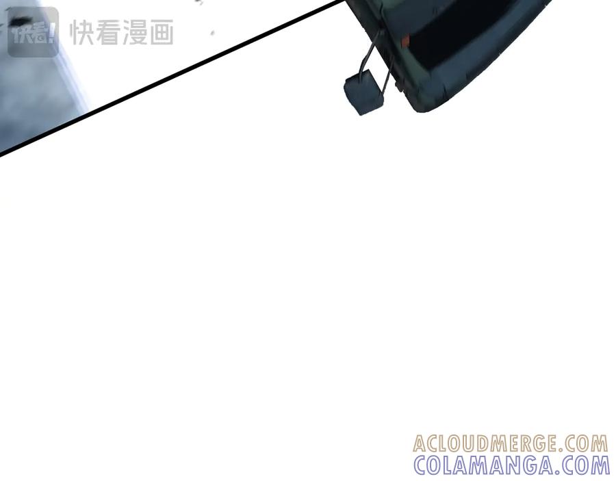 《异狱暴君：我的影子能无限进化》第32话 神出鬼没 第21页
