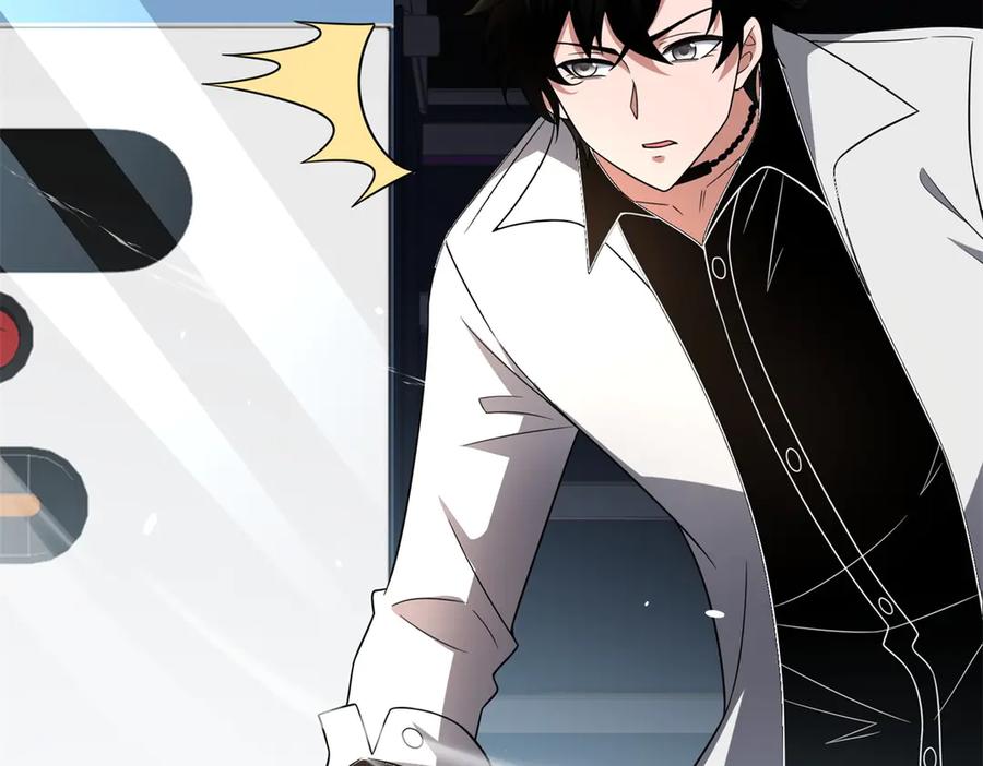 《我在末世给别人升级》第35话 李本华李主任 第66页