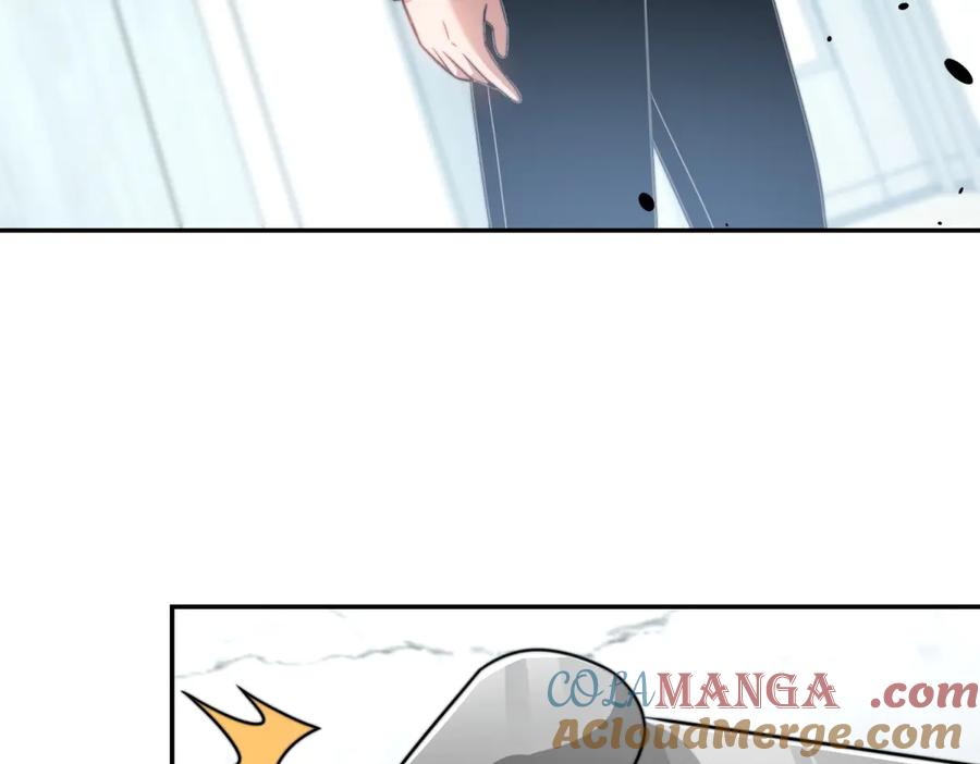 《我在末世给别人升级》第35话 李本华李主任 第93页