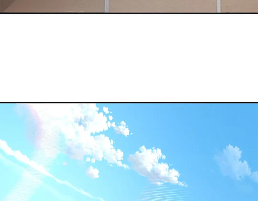 《我在末世给别人升级》第35话 李本华李主任 第71页