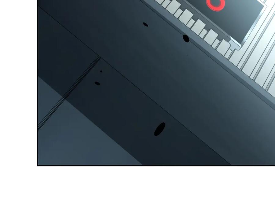《我在末世给别人升级》第35话 李本华李主任 第99页