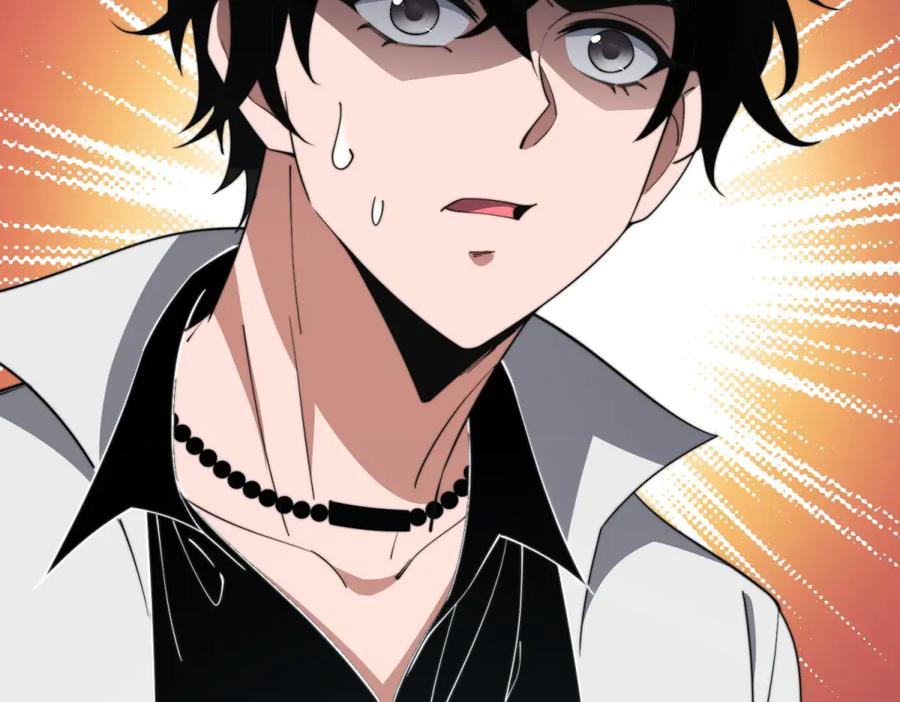 《我在末世给别人升级》第35话 李本华李主任 第60页