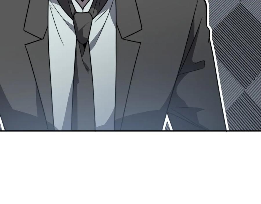 《我在末世给别人升级》第35话 李本华李主任 第102页