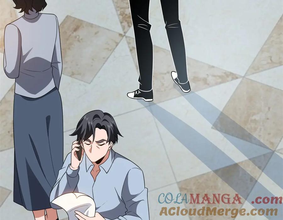 《我在末世给别人升级》第35话 李本华李主任 第77页
