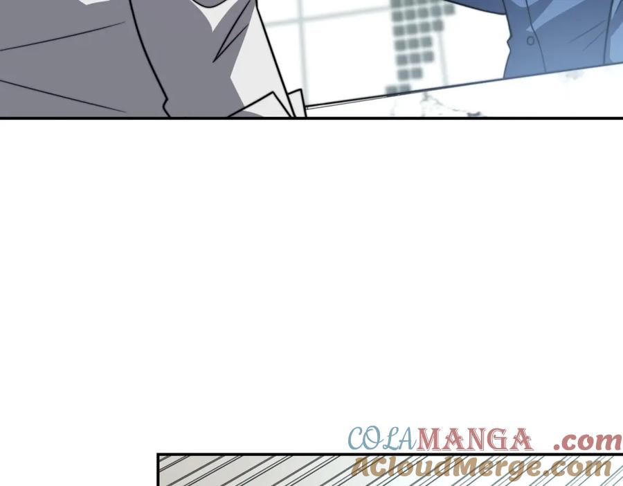 《我在末世给别人升级》第35话 李本华李主任 第97页