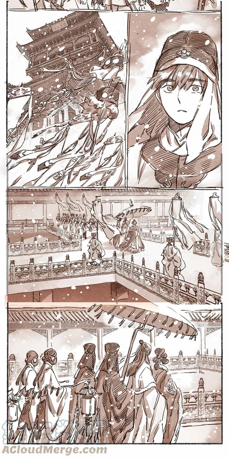 《若风之声》36 昼暗城的奢盘陀 第2页