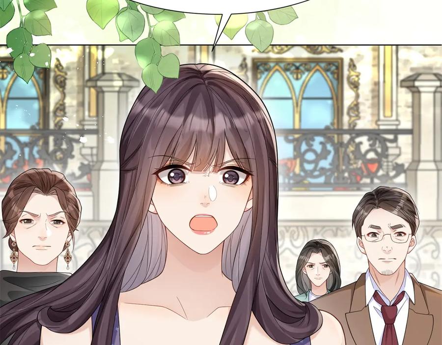 《和植物人大佬联姻》第35话 救小三放弃正妻？ 第55页