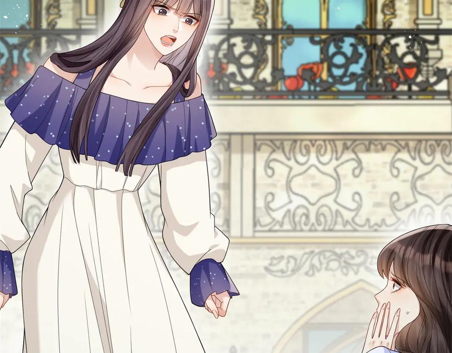 《和植物人大佬联姻》第35话 救小三放弃正妻？ 第48页