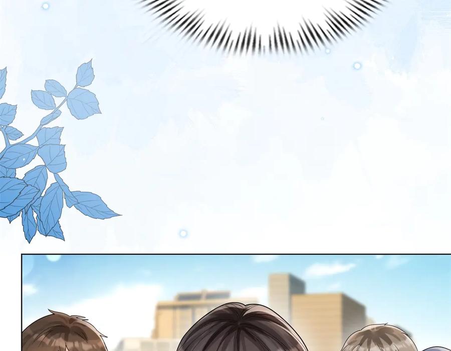 《和植物人大佬联姻》第35话 救小三放弃正妻？ 第16页