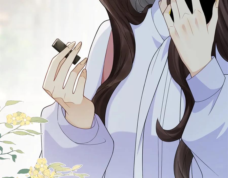 《和植物人大佬联姻》第35话 救小三放弃正妻？ 第27页