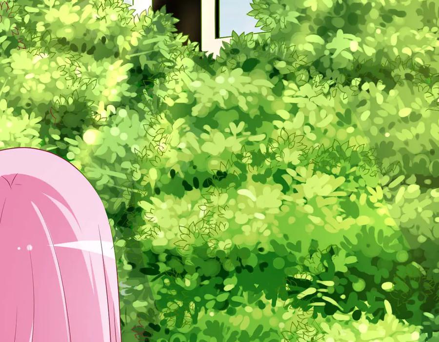 《男神攻略》第77话 第36页
