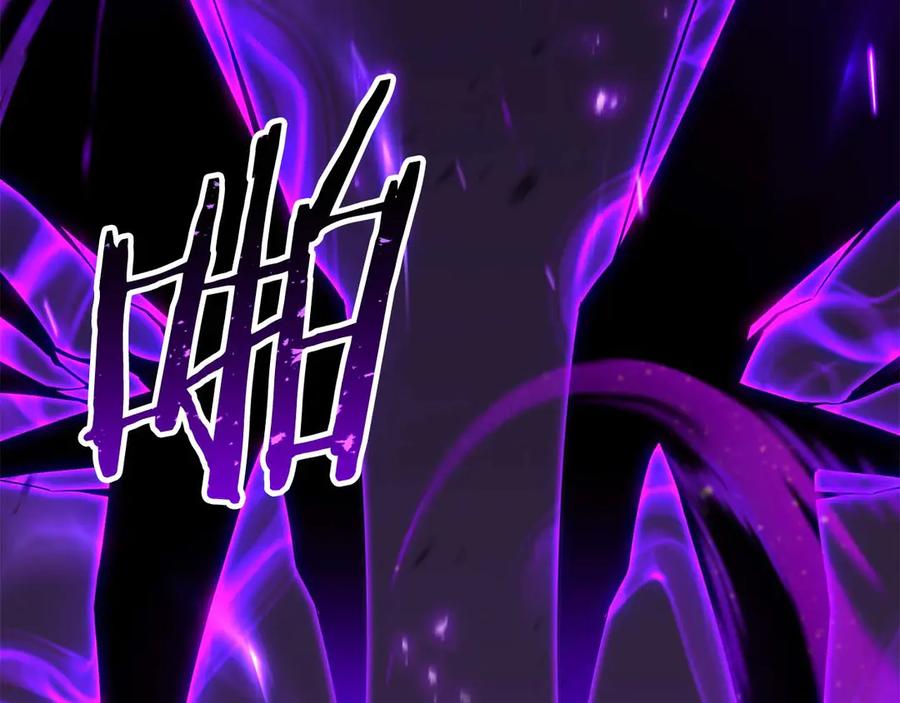 死灵法师：重生的我全技能精通 - 第76话 现在的你，只是模仿我的模样而已 - 第163张图