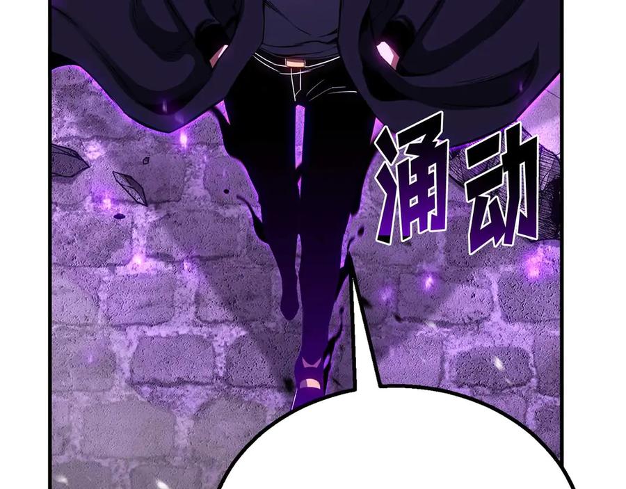 死灵法师：重生的我全技能精通 - 第76话 现在的你，只是模仿我的模样而已 - 第147张图