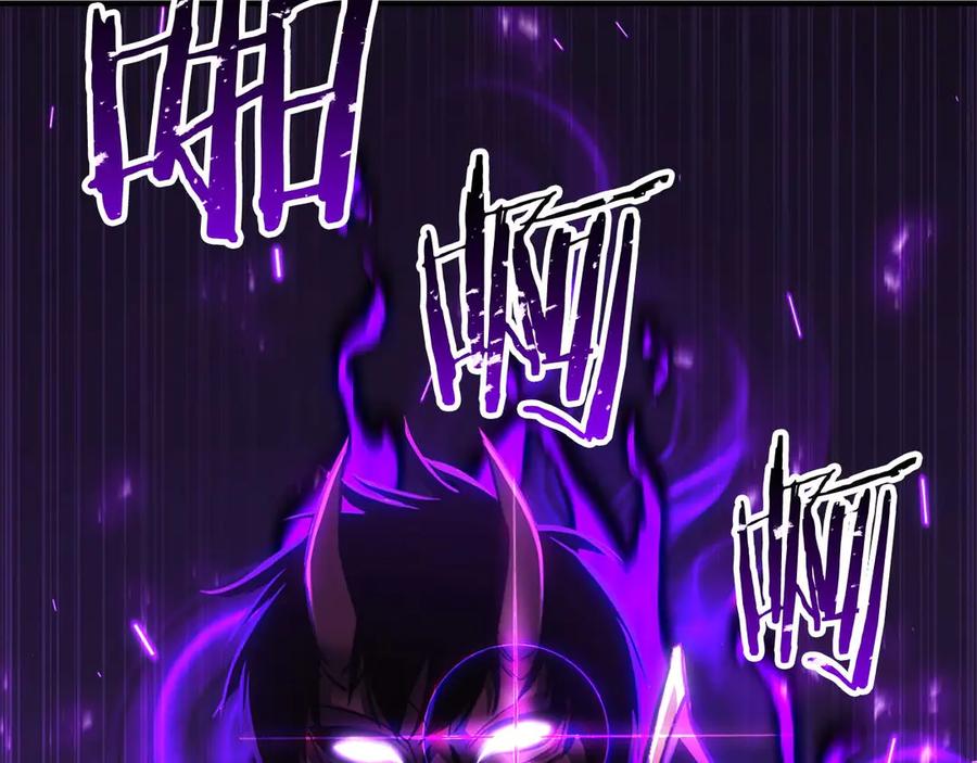 死灵法师：重生的我全技能精通 - 第76话 现在的你，只是模仿我的模样而已 - 第150张图