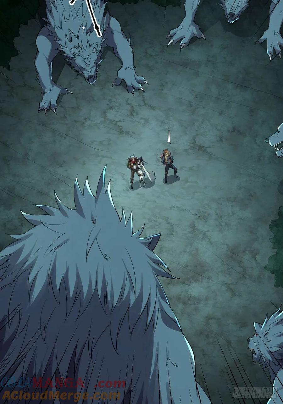 我在末世词条成神 - 007 巨狼噬人 - 第67张图