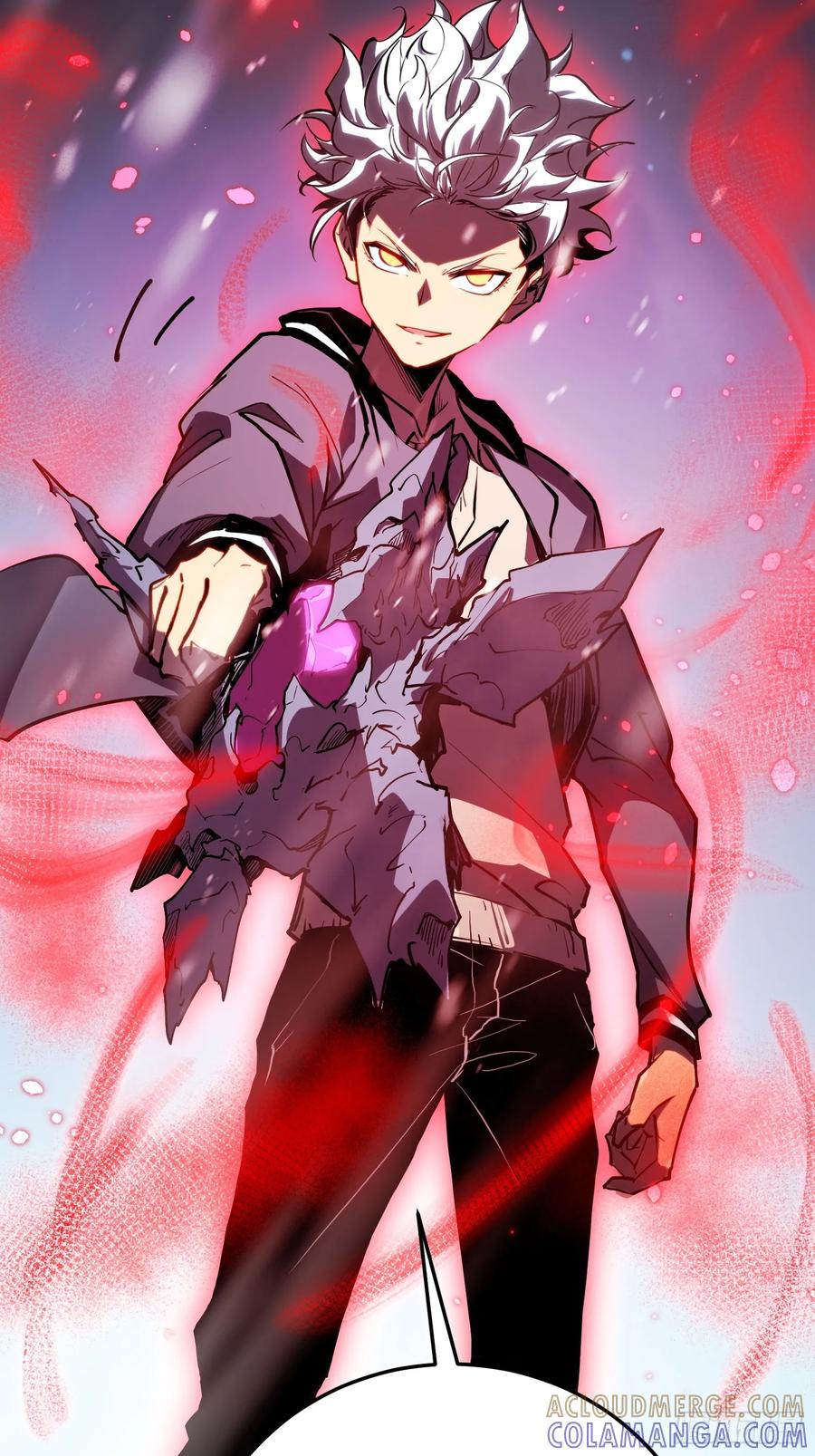 《全职觉醒》第11话 第64页