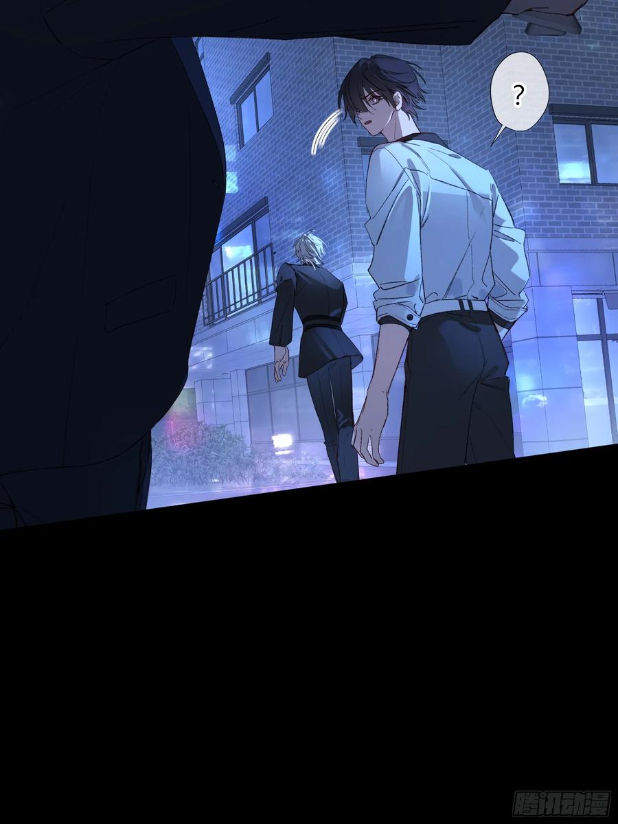 《恶婴》第55话-你早已知晓 第69页