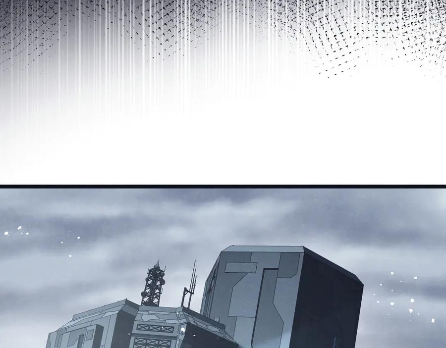 《末世超级农场》第79话 光与影 第38页