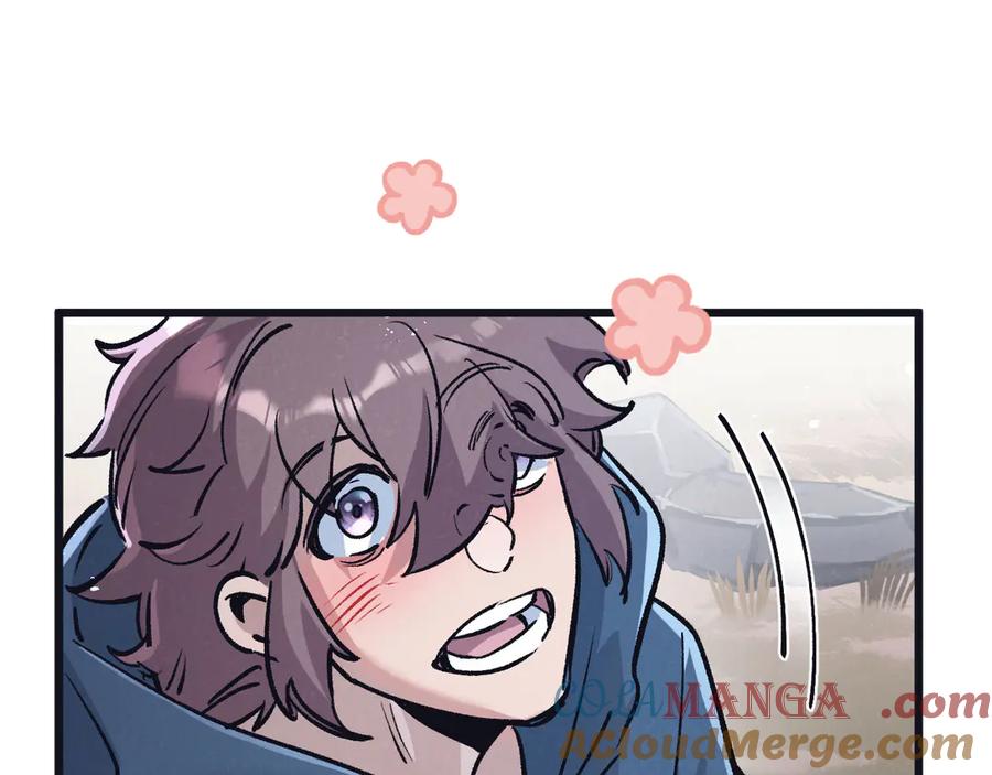 《末世超级农场》第79话 光与影 第31页