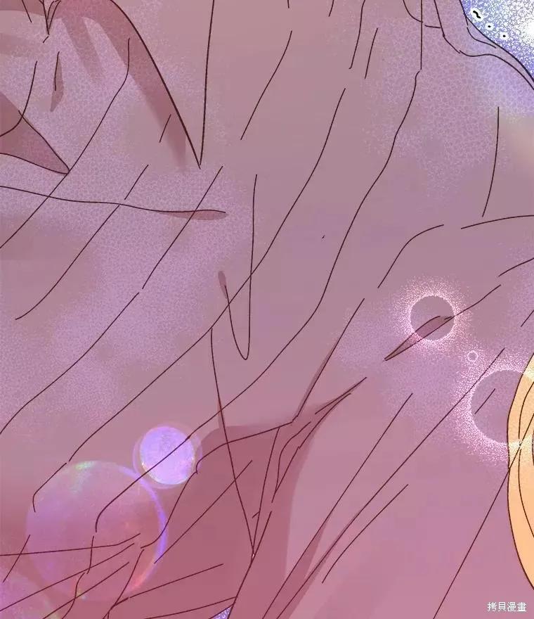 《王女在装疯卖傻》第68话 第163页