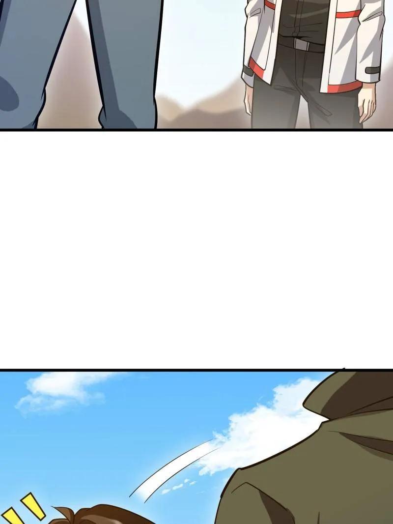 第一序列 第579话 578 西北的未来 第95页