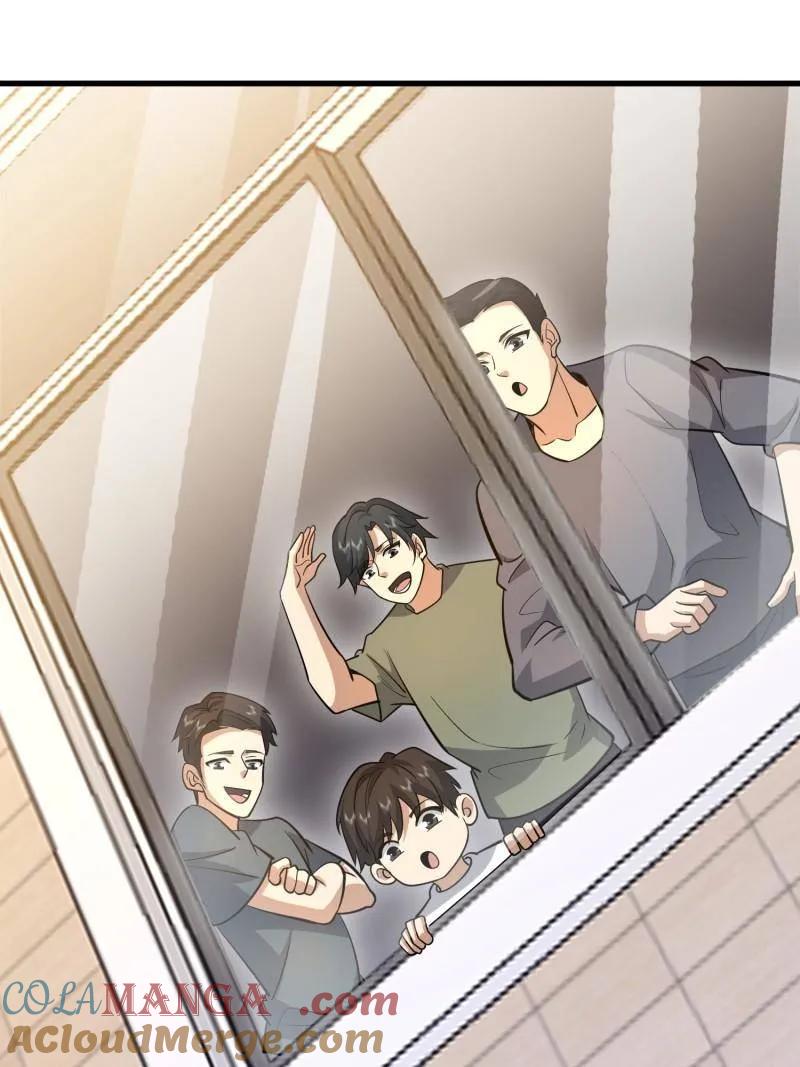 第一序列 第579话 578 西北的未来 第113页