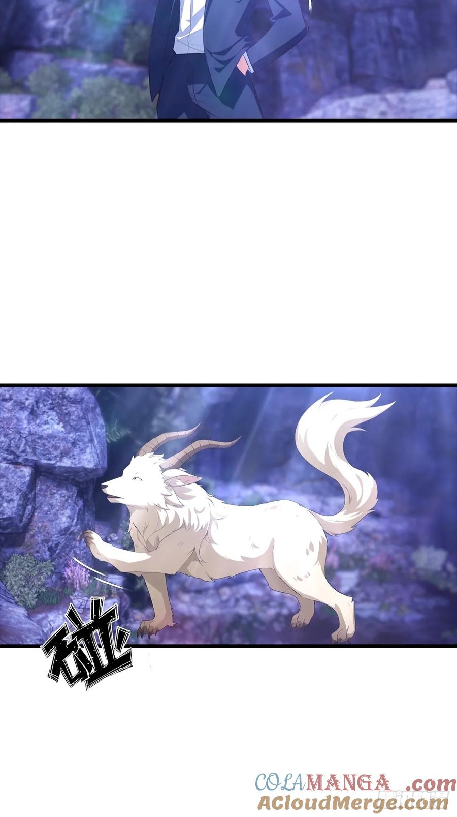 《都市圣手：我即医武巅峰》第128话 神器：炼妖壶 第29页