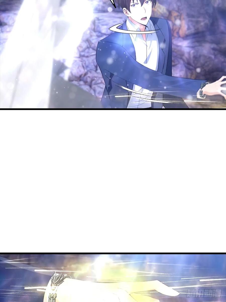 《都市圣手：我即医武巅峰》第128话 神器：炼妖壶 第36页