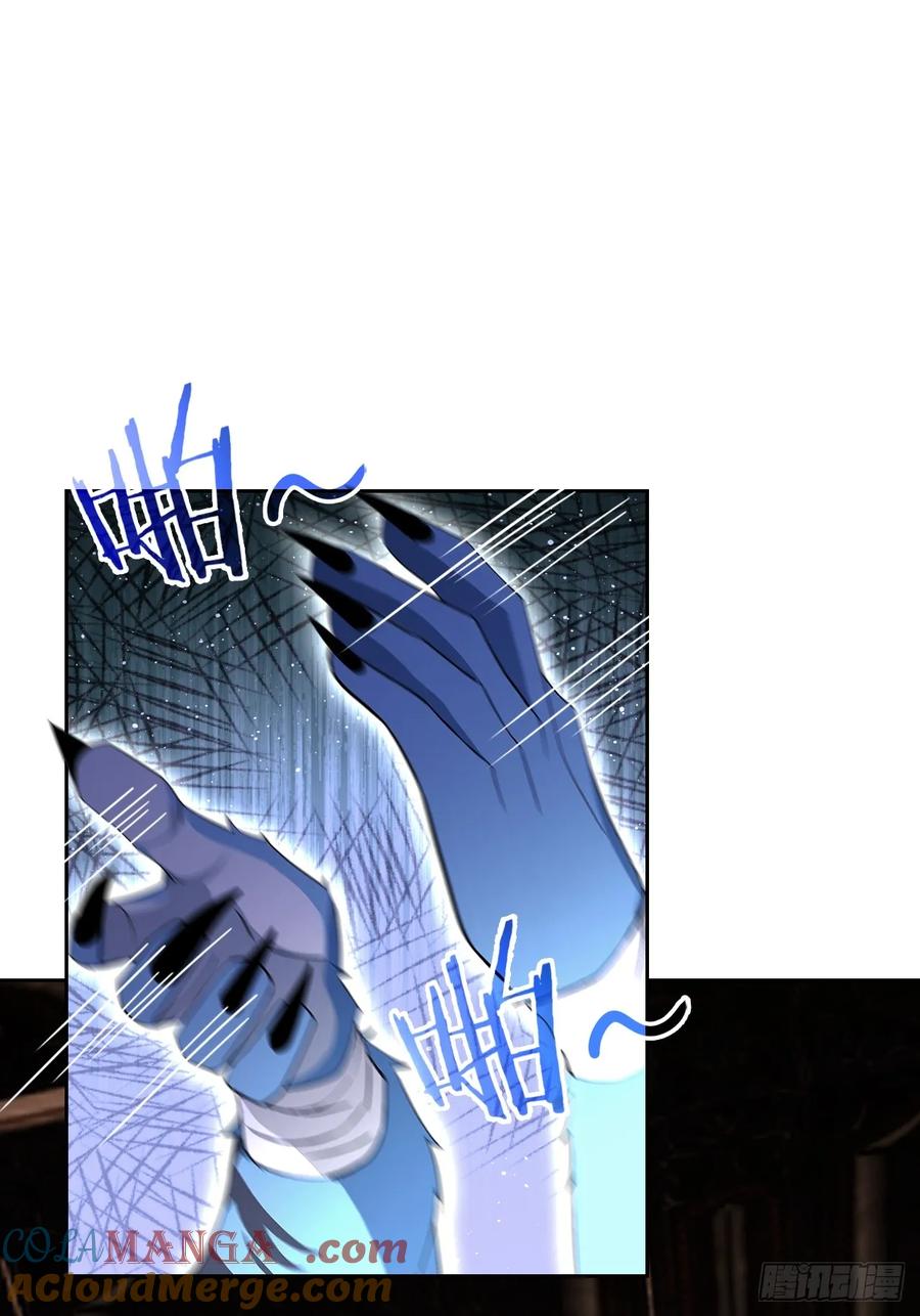 《诡异游戏：我靠亿万功德氪通关》第129话 我预判了你的预判 第4页