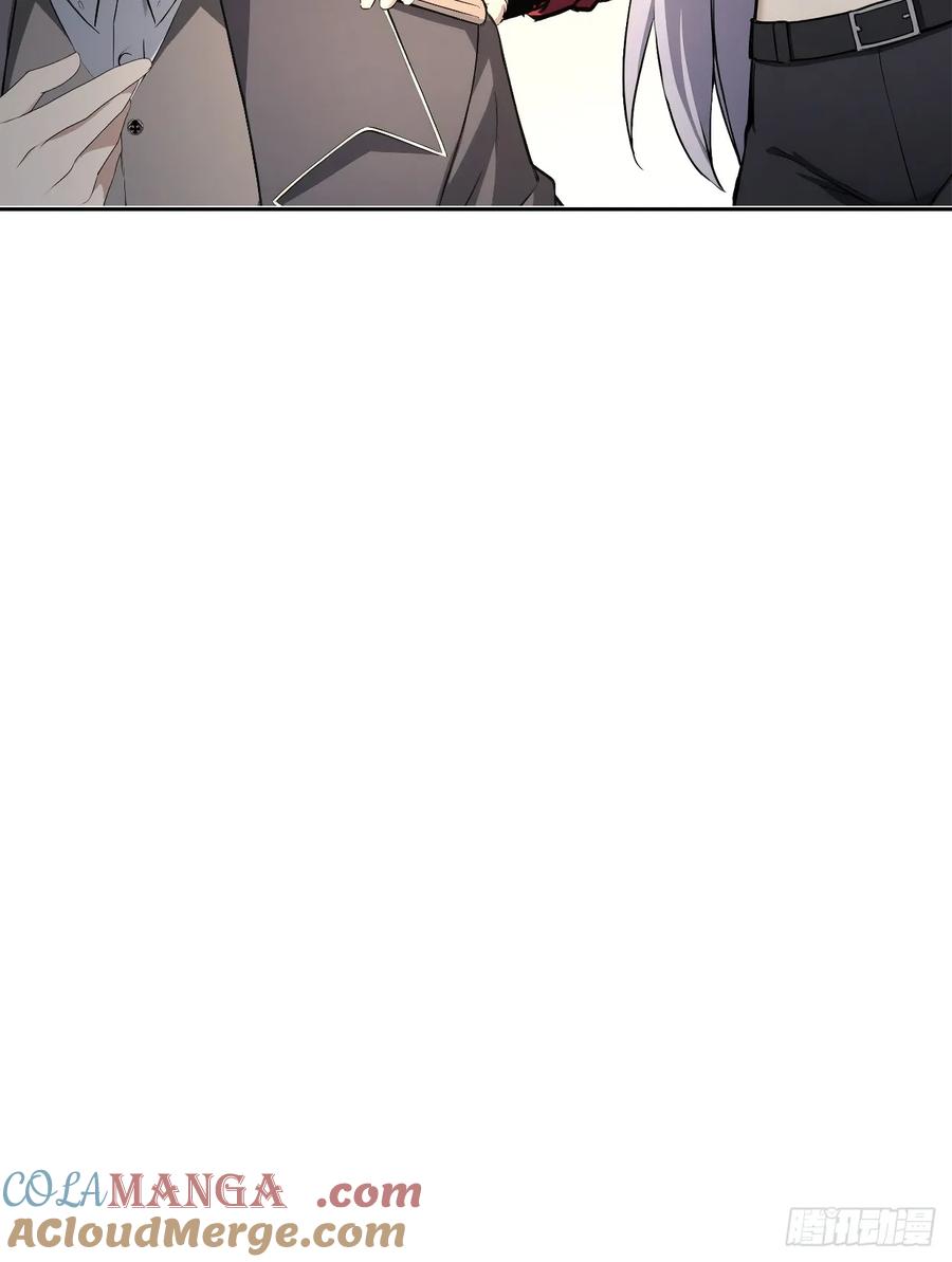 《诡异游戏：我靠亿万功德氪通关》第139话 林过云的条件 第55页
