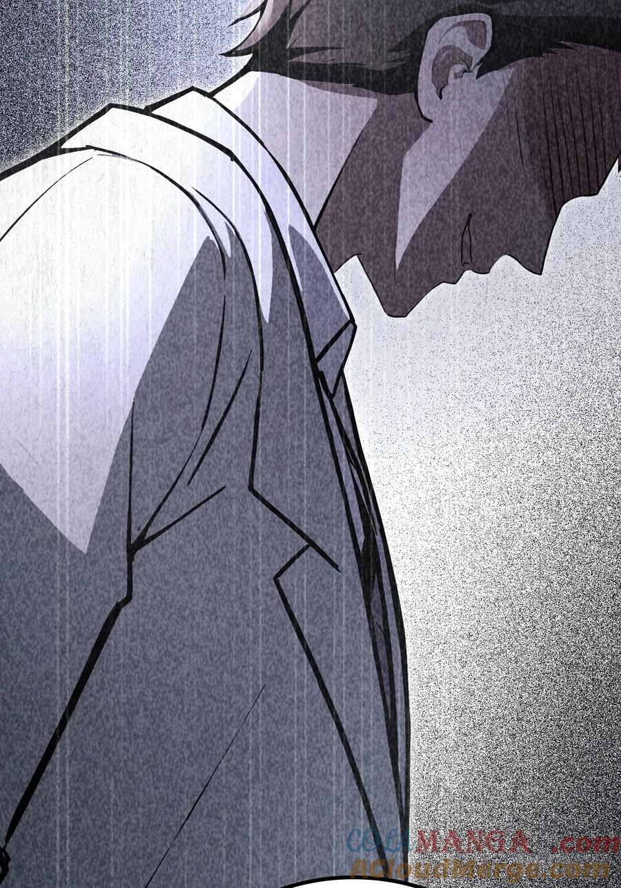 《诡异游戏：我靠亿万功德氪通关》第139话 林过云的条件 第40页