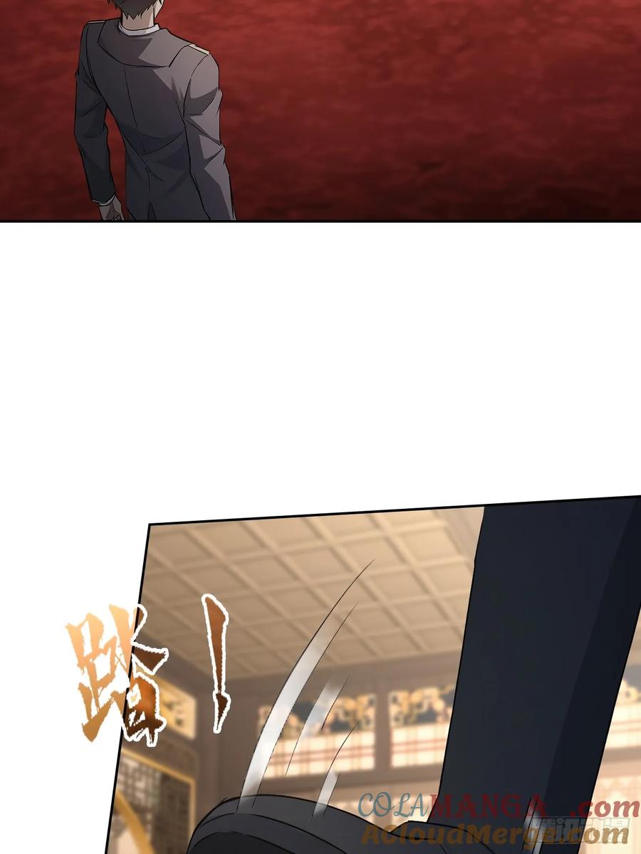 《诡异游戏：我靠亿万功德氪通关》第139话 林过云的条件 第22页