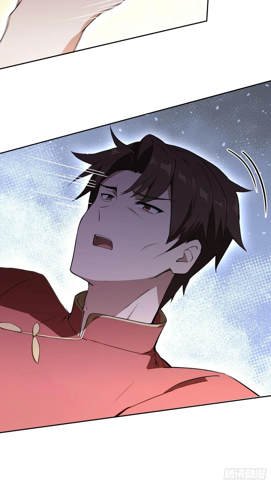 《诡异游戏：我靠亿万功德氪通关》第143话 未曾料到的重逢 第8页